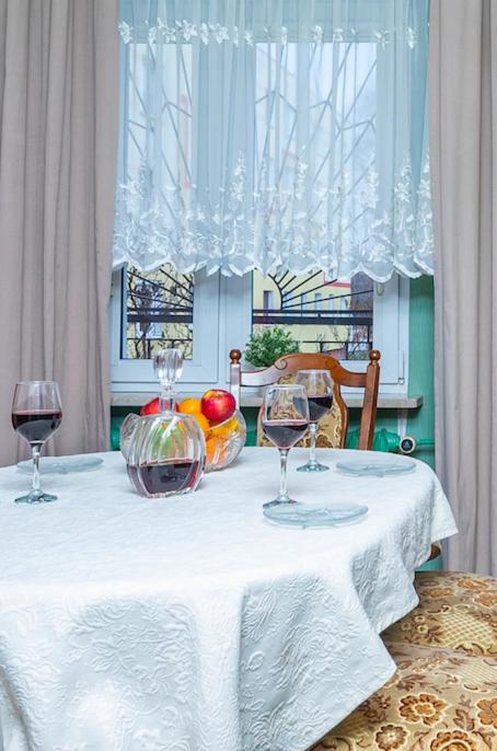 Appartamento Gersona 4 Bydgoszcz